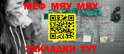 шишки Заводоуковск