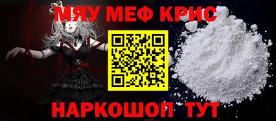 шишки Заводоуковск