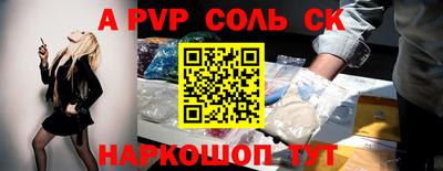 герыч Жуковский