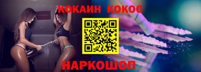 не бодяженный Заволжье