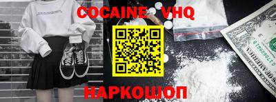 герыч Жуковский