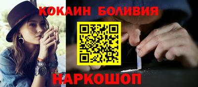 не бодяженный Заволжье