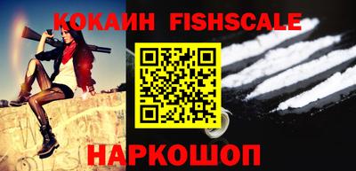 герыч Жуковский