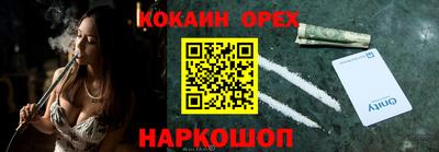 шишки Заводоуковск