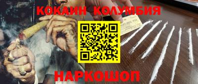 шишки Заводоуковск