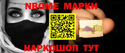 не бодяженный Заволжье