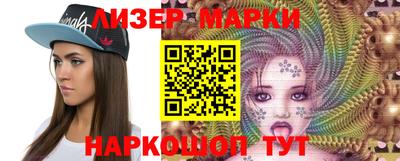 не бодяженный Заволжье