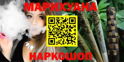 не бодяженный Заволжье