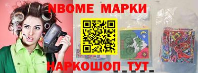 не бодяженный Заволжье