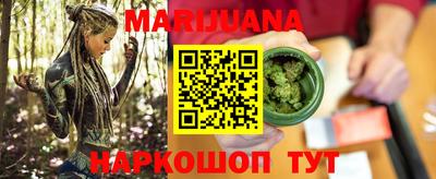 шишки Заводоуковск