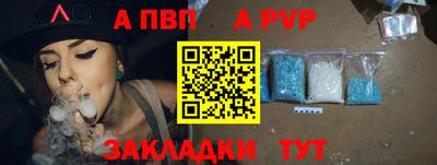 герыч Жуковский
