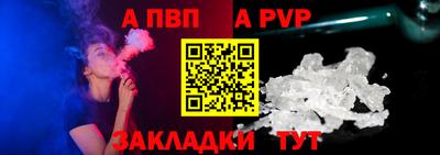 герыч Жуковский