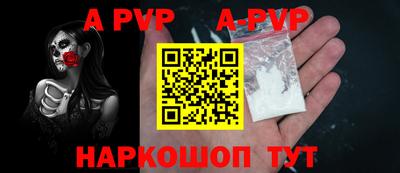 герыч Жуковский