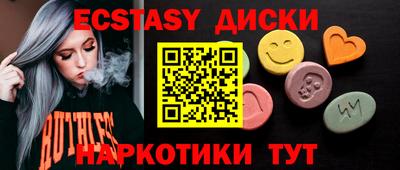 не бодяженный Заволжье