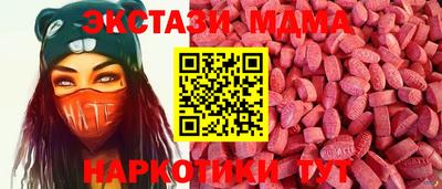 герыч Жуковский