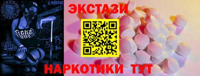 герыч Жуковский
