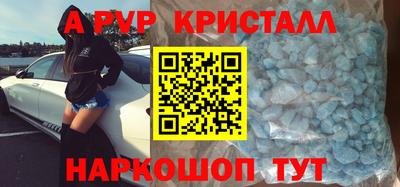 герыч Жуковский
