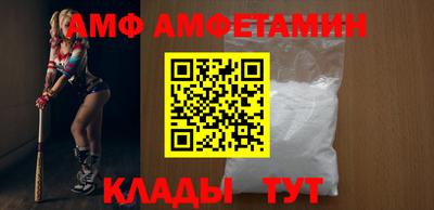 не бодяженный Заволжье