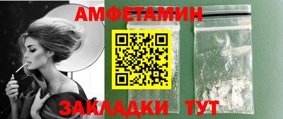 не бодяженный Заволжье