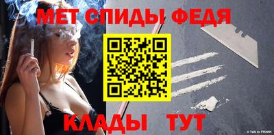 герыч Жуковский