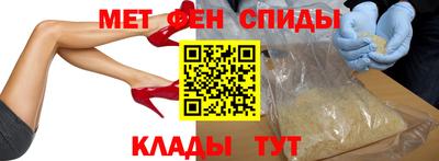 не бодяженный Заволжье