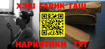 герыч Жуковский