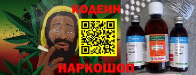 не бодяженный Заволжье