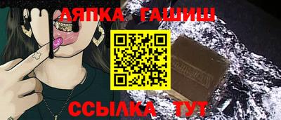 не бодяженный Заволжье
