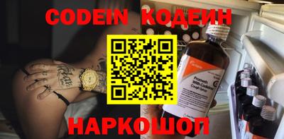 не бодяженный Заволжье