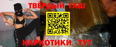 шишки Заводоуковск