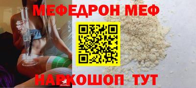 не бодяженный Заволжье
