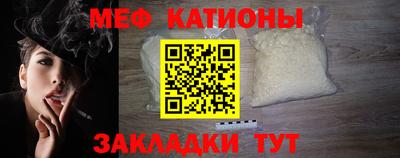 не бодяженный Заволжье