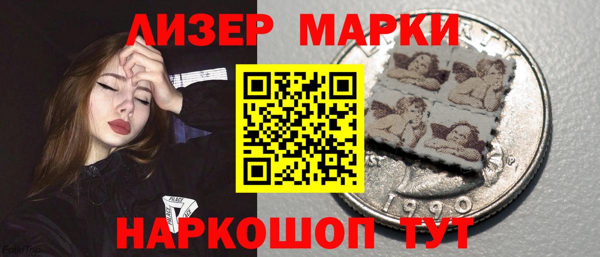 Лсд 25 экстази кислота  Вход с VPN  kraken зеркало  Куйбышев  Лсд 25 экстази ecstasy 
